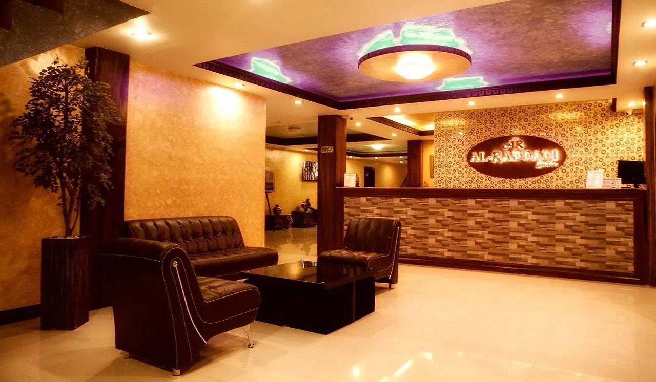 Al-Raddadi Suites Davao City