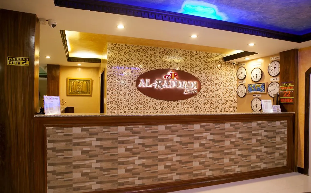 Al-Raddadi Suites Davao City