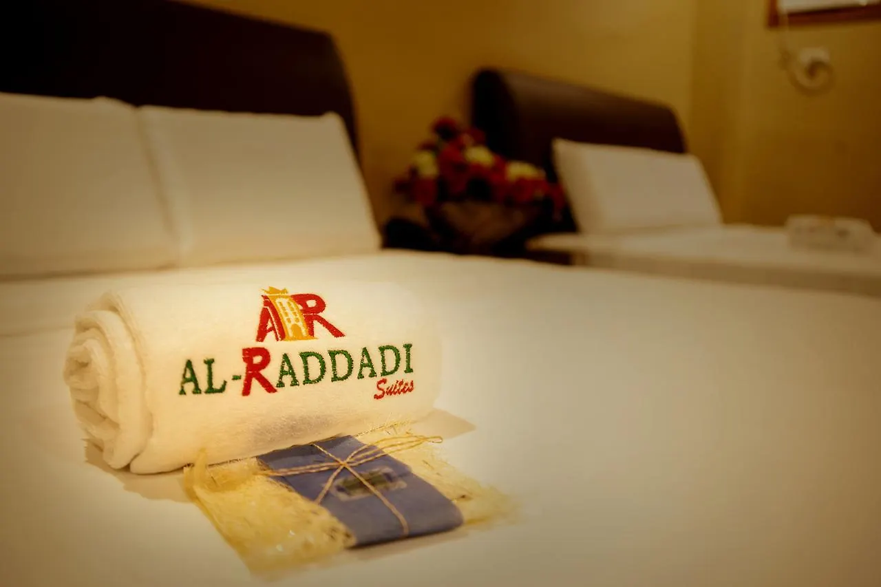 Al-Raddadi Suites Davao City 3*,