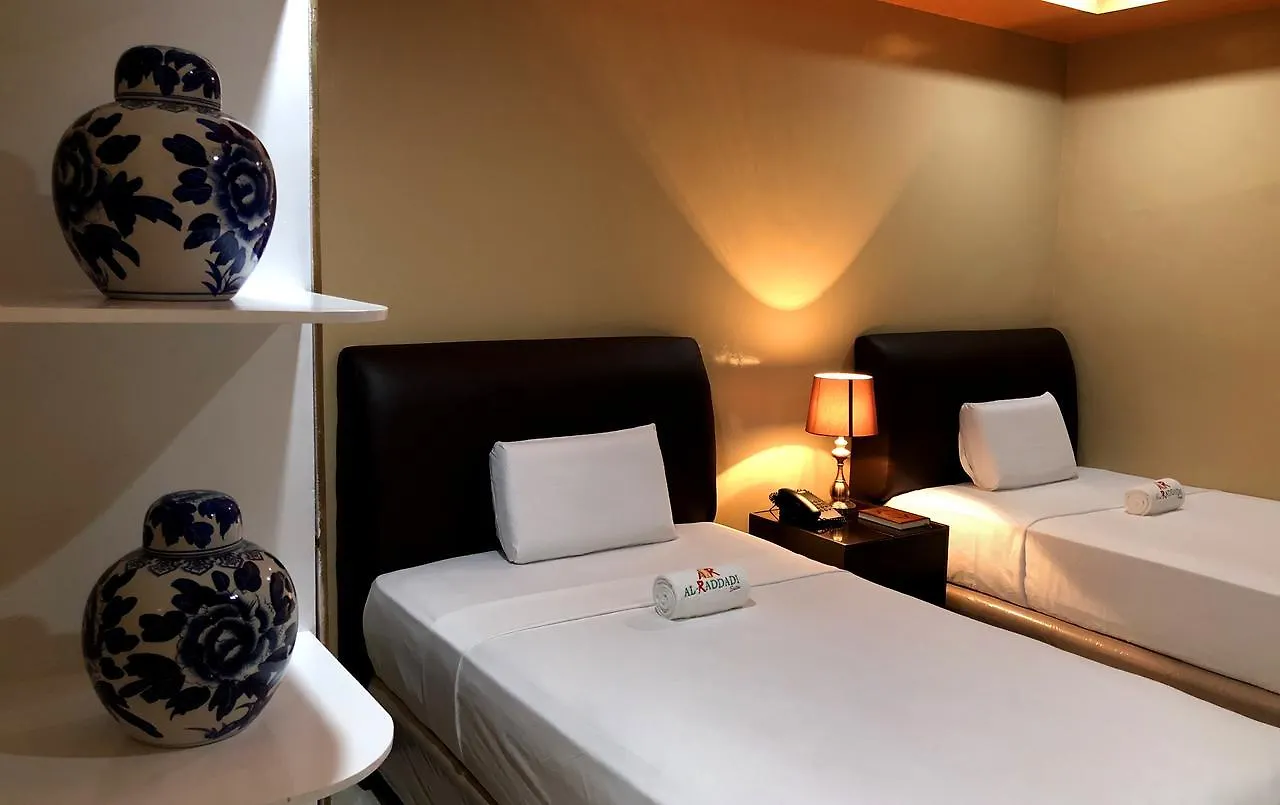 Hotel Al-Raddadi Suites Davao City